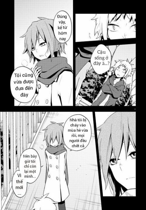 Kagerou Daze: Chapter 41: Yobanashi Deceive I