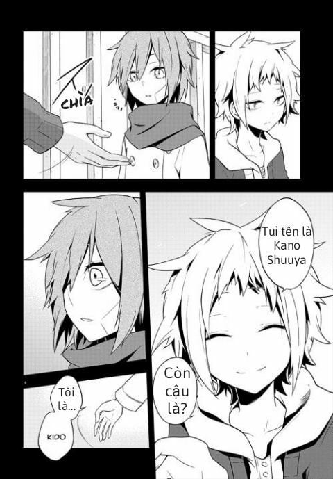 Kagerou Daze: Chapter 41: Yobanashi Deceive I