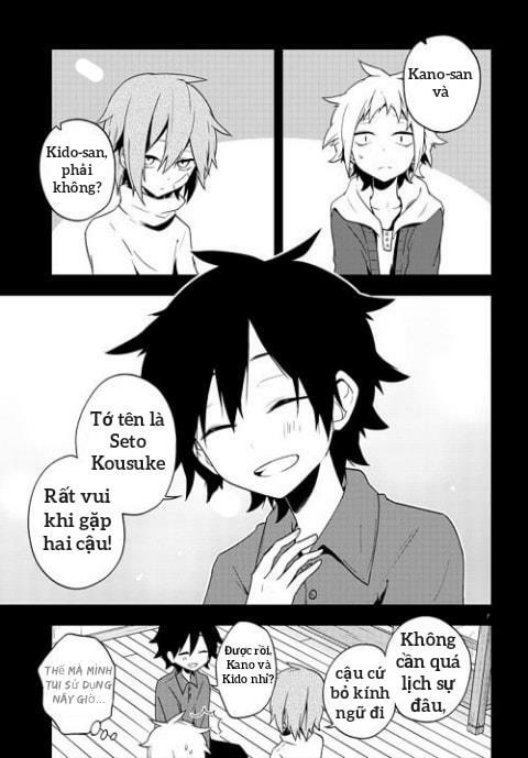 Kagerou Daze: Chapter 41: Yobanashi Deceive I