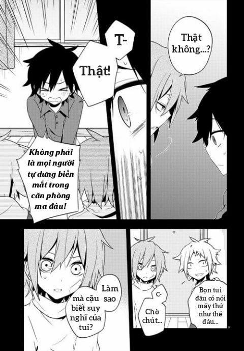 Kagerou Daze: Chapter 41: Yobanashi Deceive I
