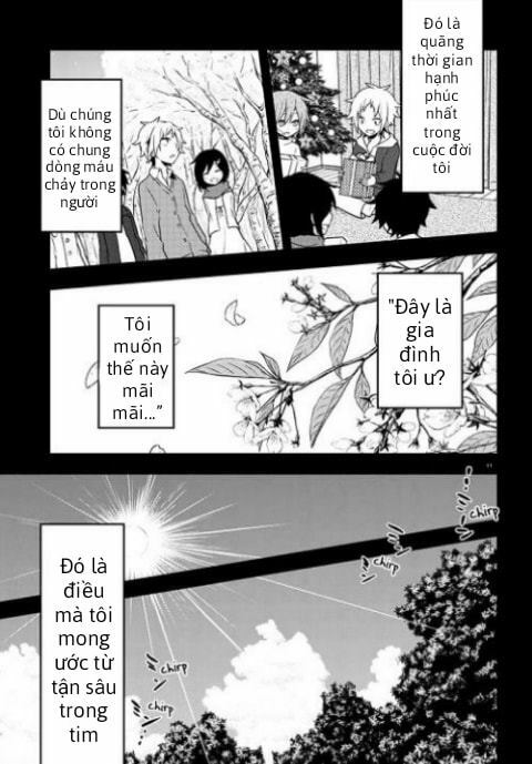 Kagerou Daze: Chapter 43: Yobanashi Deceive III