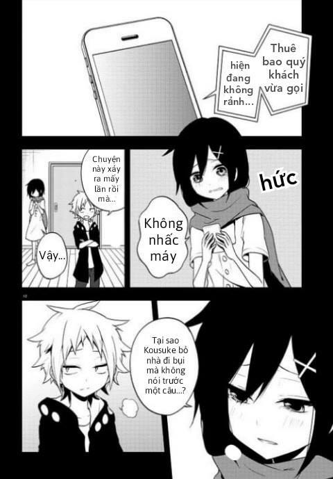 Kagerou Daze: Chapter 43: Yobanashi Deceive III