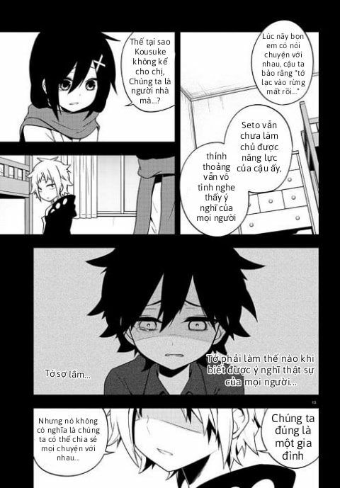 Kagerou Daze: Chapter 43: Yobanashi Deceive III