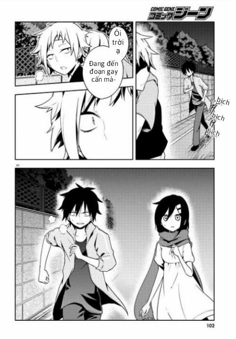 Kagerou Daze: Chapter 43: Yobanashi Deceive III