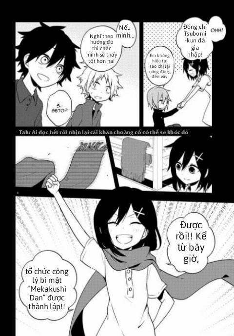 Kagerou Daze: Chapter 43: Yobanashi Deceive III
