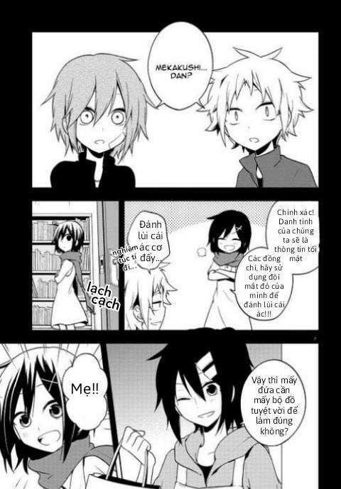 Kagerou Daze: Chapter 43: Yobanashi Deceive III