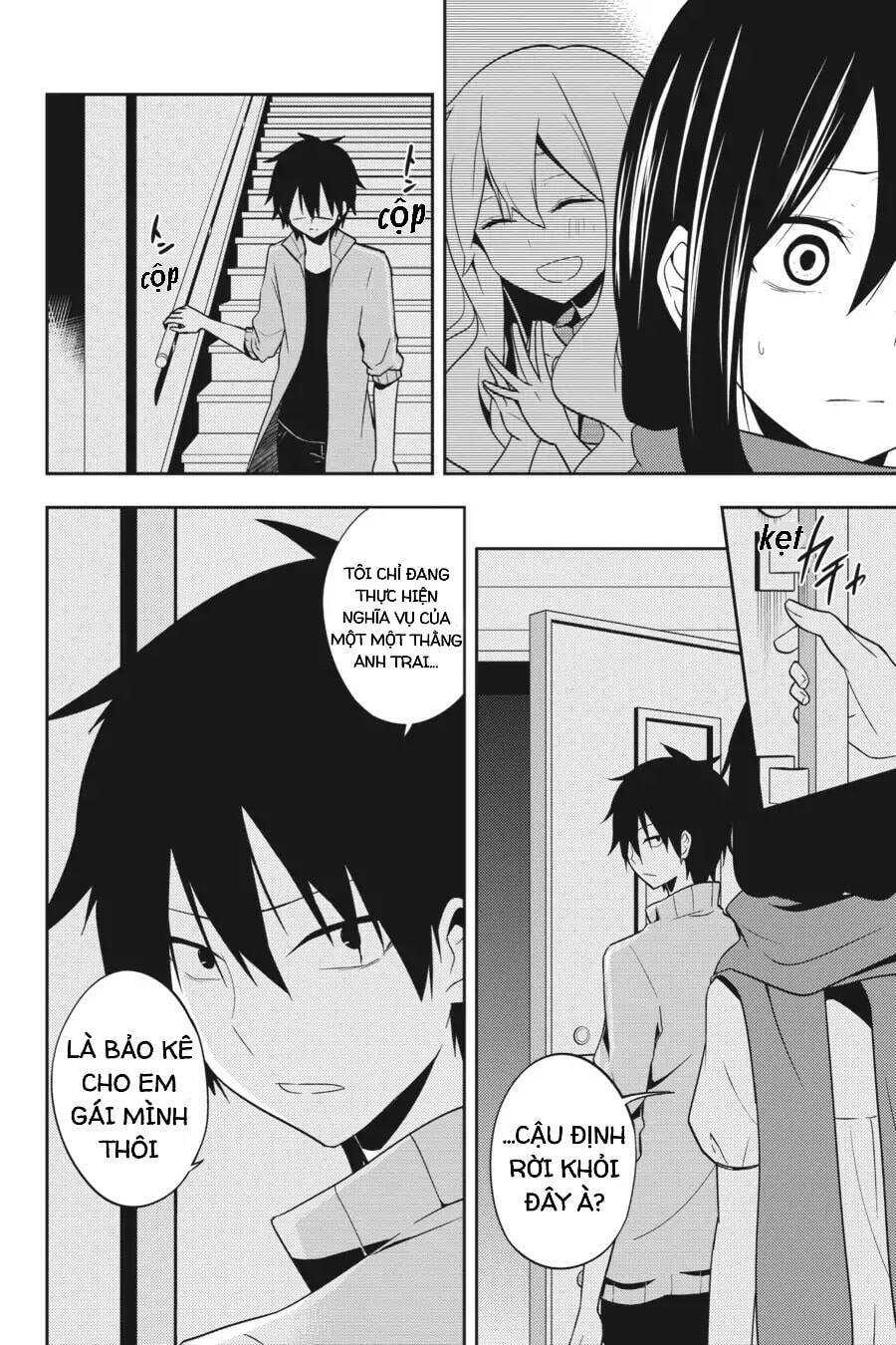 Kagerou Daze: Chapter 48.5: Red I