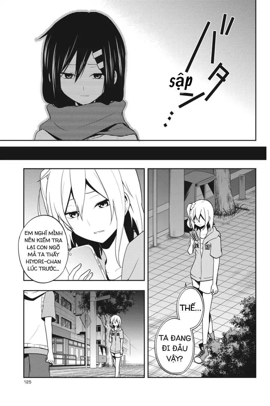 Kagerou Daze: Chapter 48.5: Red I