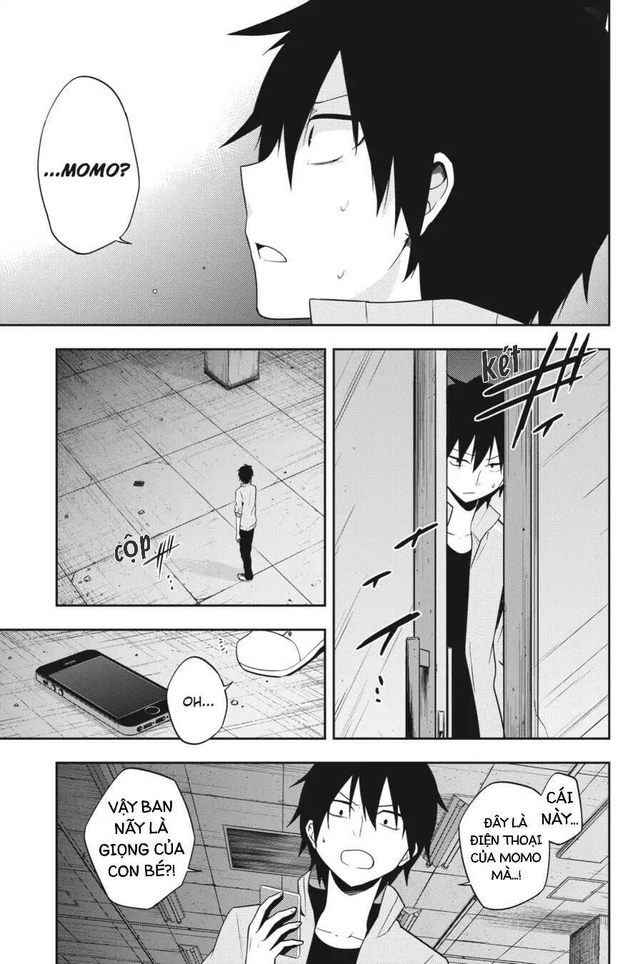 Kagerou Daze: Chapter 48.5: Red I