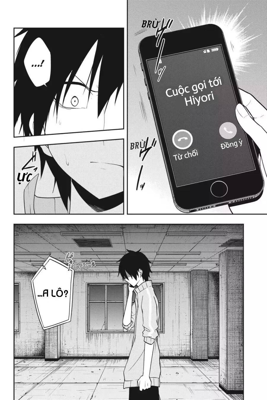 Kagerou Daze: Chapter 48.5: Red I