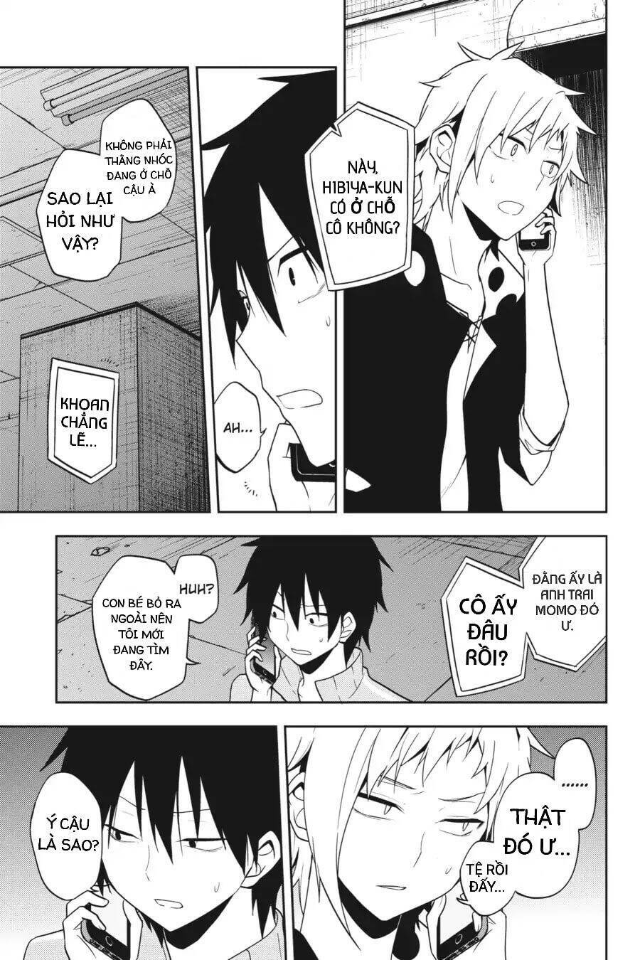 Kagerou Daze: Chapter 48.5: Red I