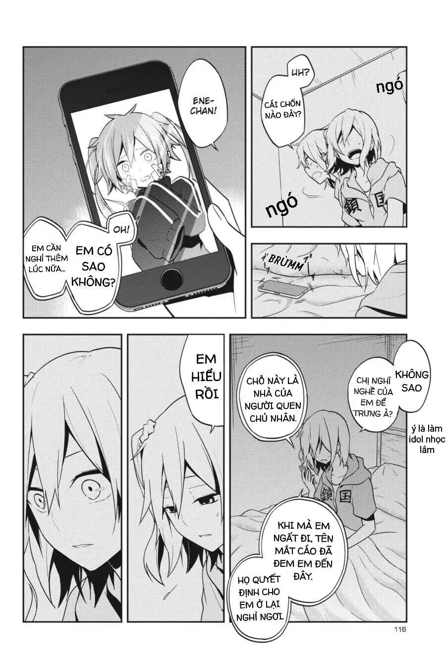 Kagerou Daze: Chapter 48.5: Red I
