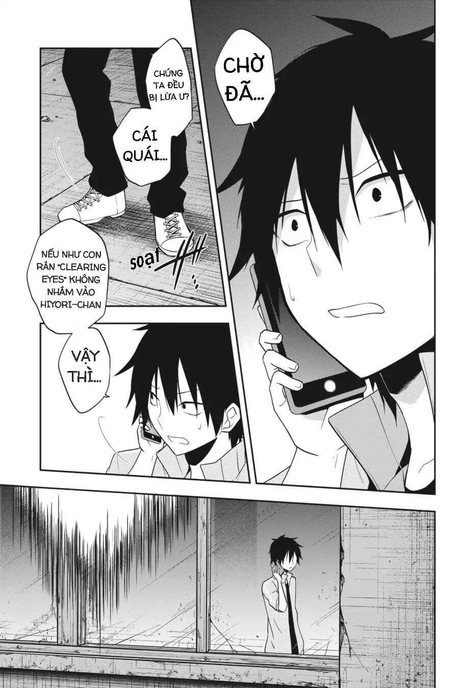 Kagerou Daze: Chapter 48.5: Red I
