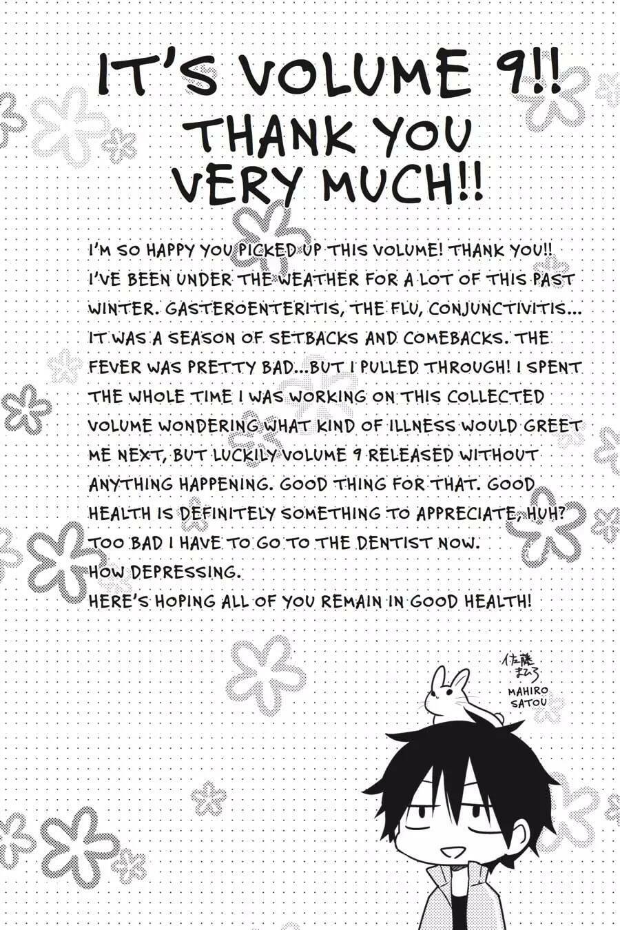 Kagerou Daze: Chapter 48.5: Red I