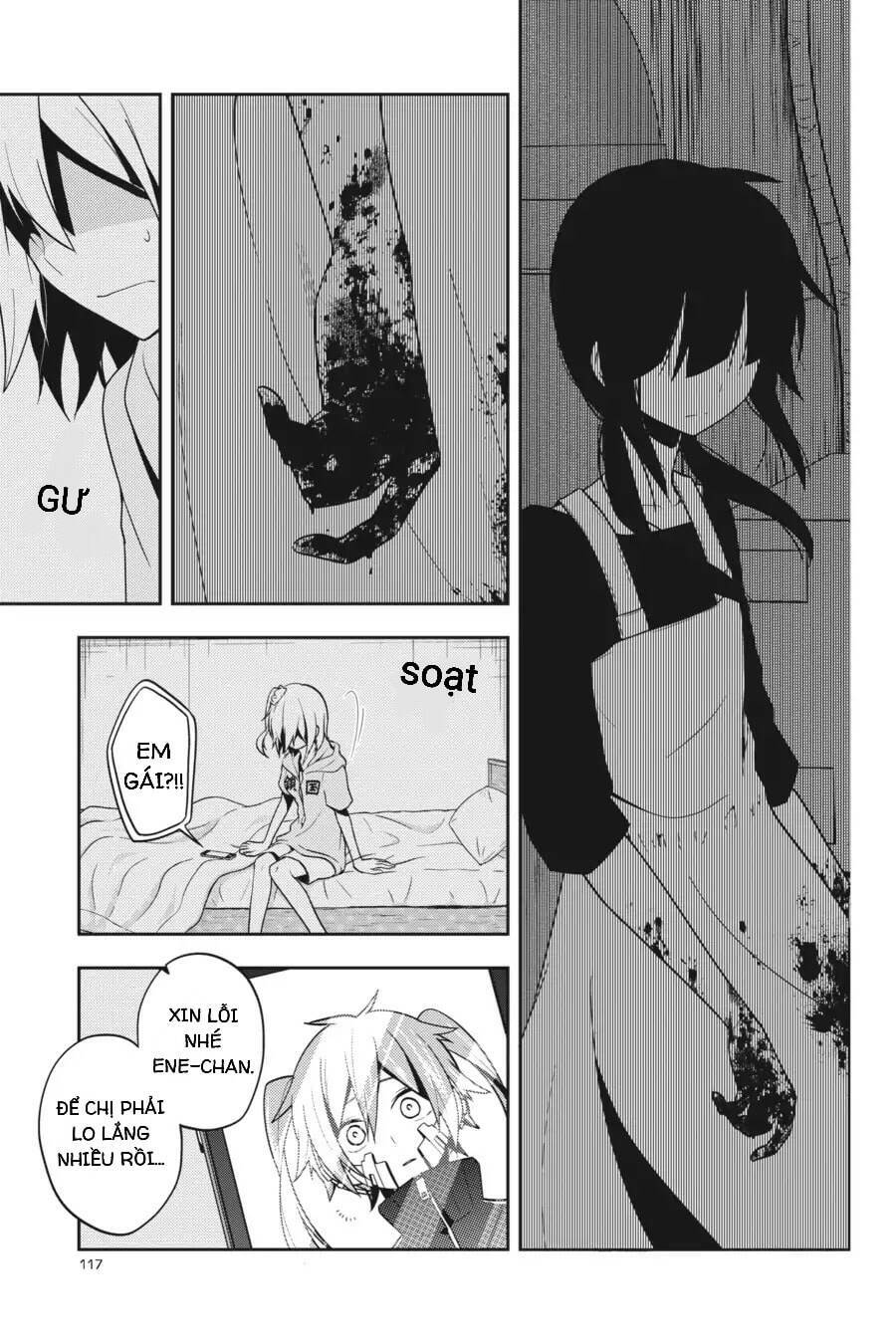 Kagerou Daze: Chapter 48.5: Red I