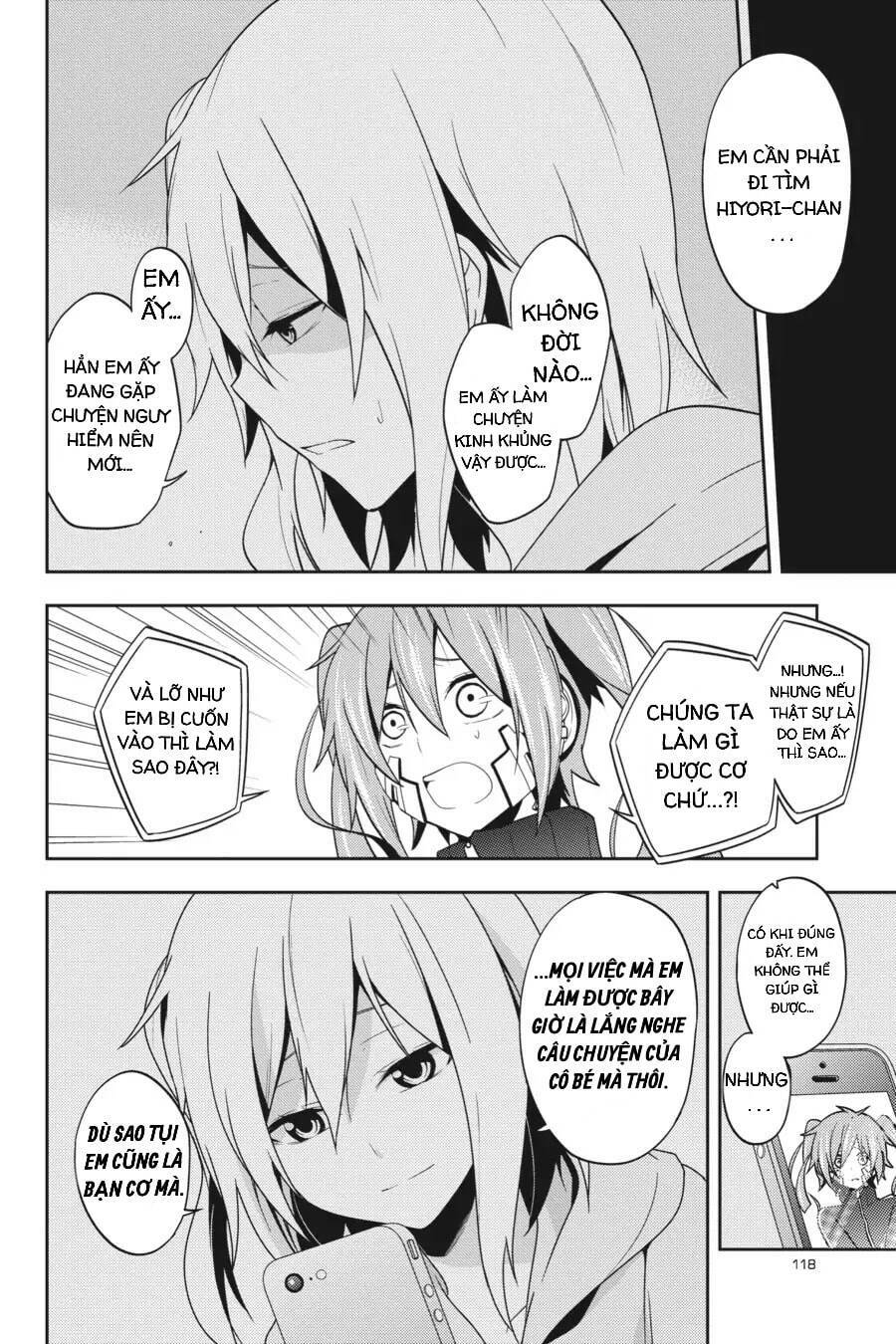 Kagerou Daze: Chapter 48.5: Red I