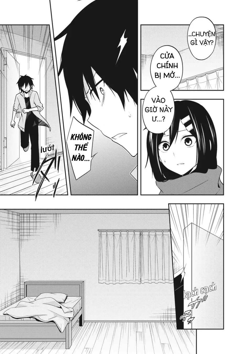 Kagerou Daze: Chapter 48.5: Red I