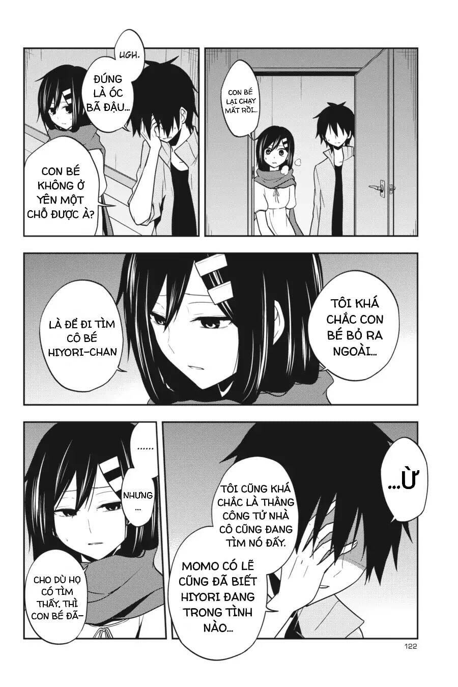 Kagerou Daze: Chapter 48.5: Red I
