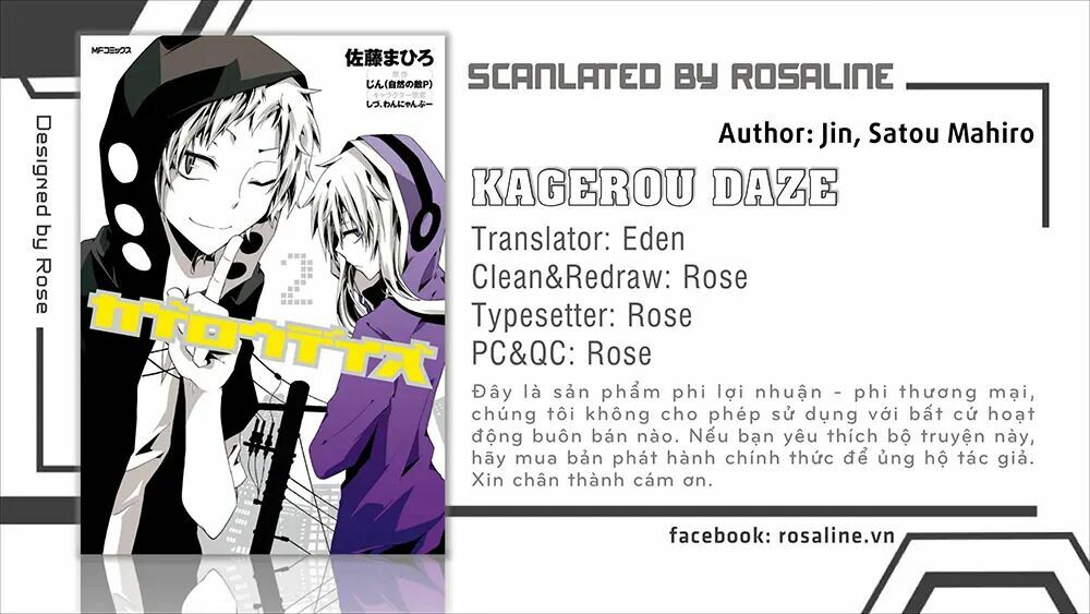 Kagerou Daze: Chapter 5: Mekakushi Code II