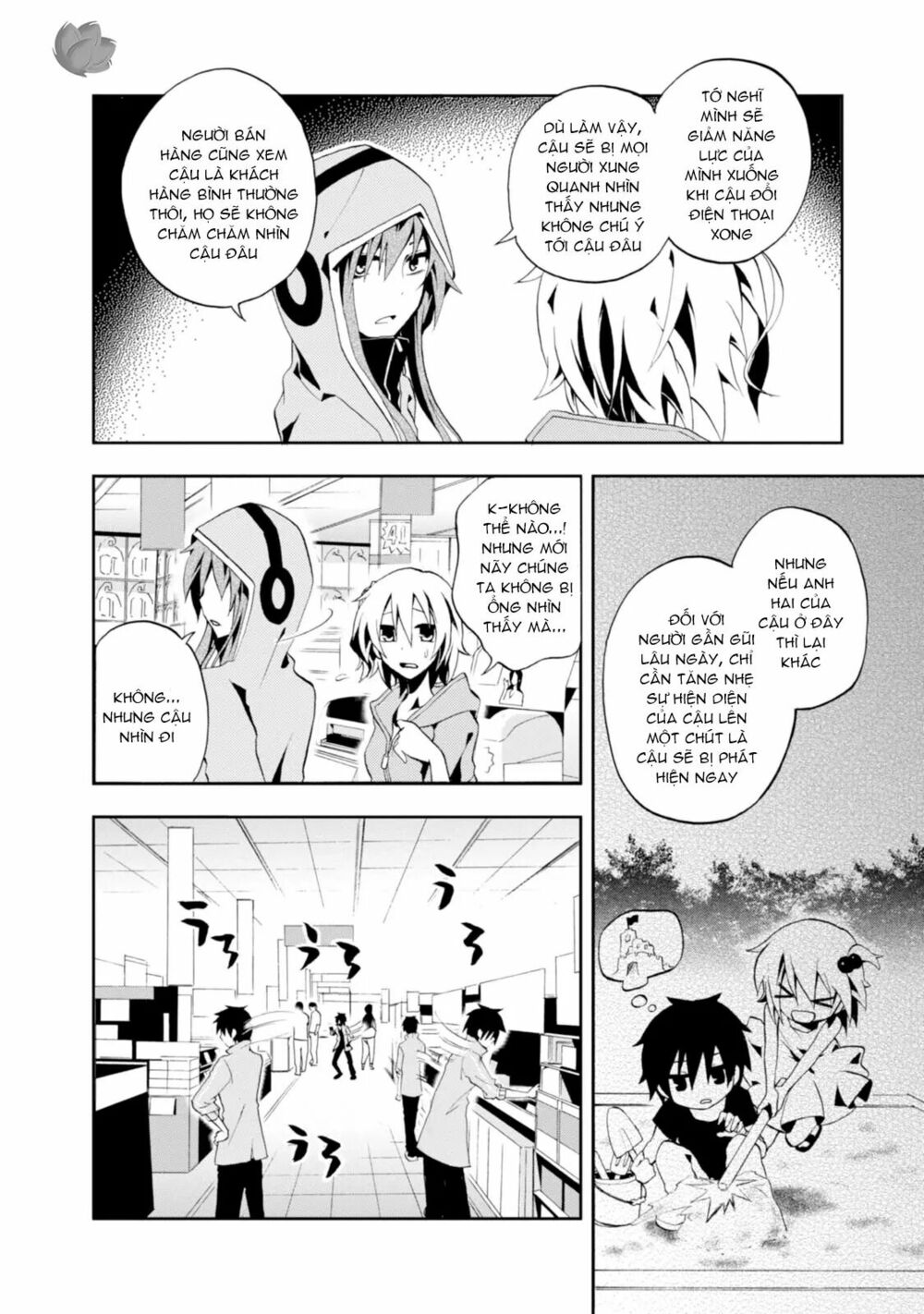 Kagerou Daze: Chapter 5: Mekakushi Code II