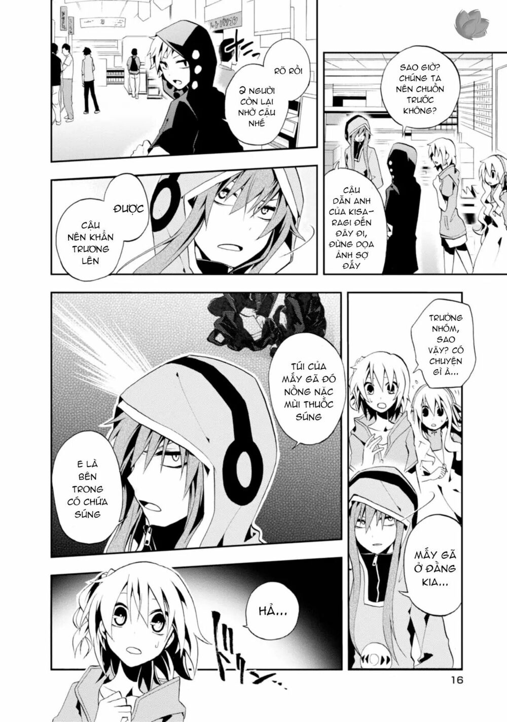 Kagerou Daze: Chapter 5: Mekakushi Code II