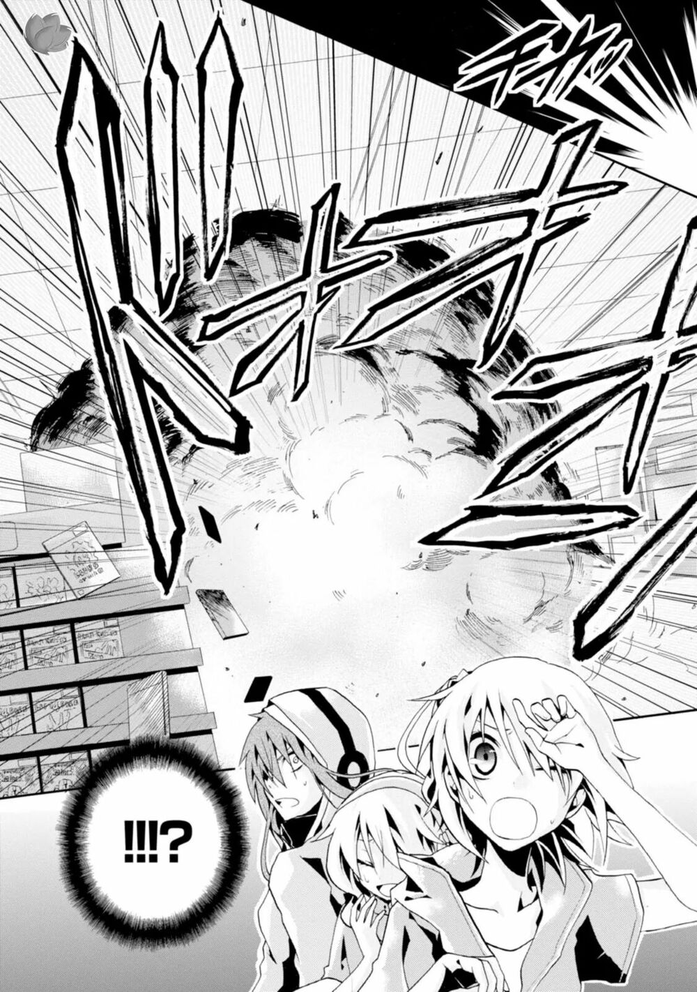 Kagerou Daze: Chapter 5: Mekakushi Code II
