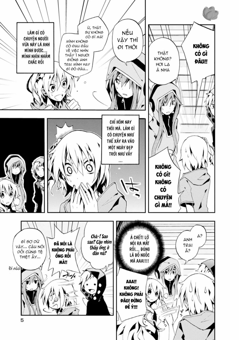 Kagerou Daze: Chapter 5: Mekakushi Code II
