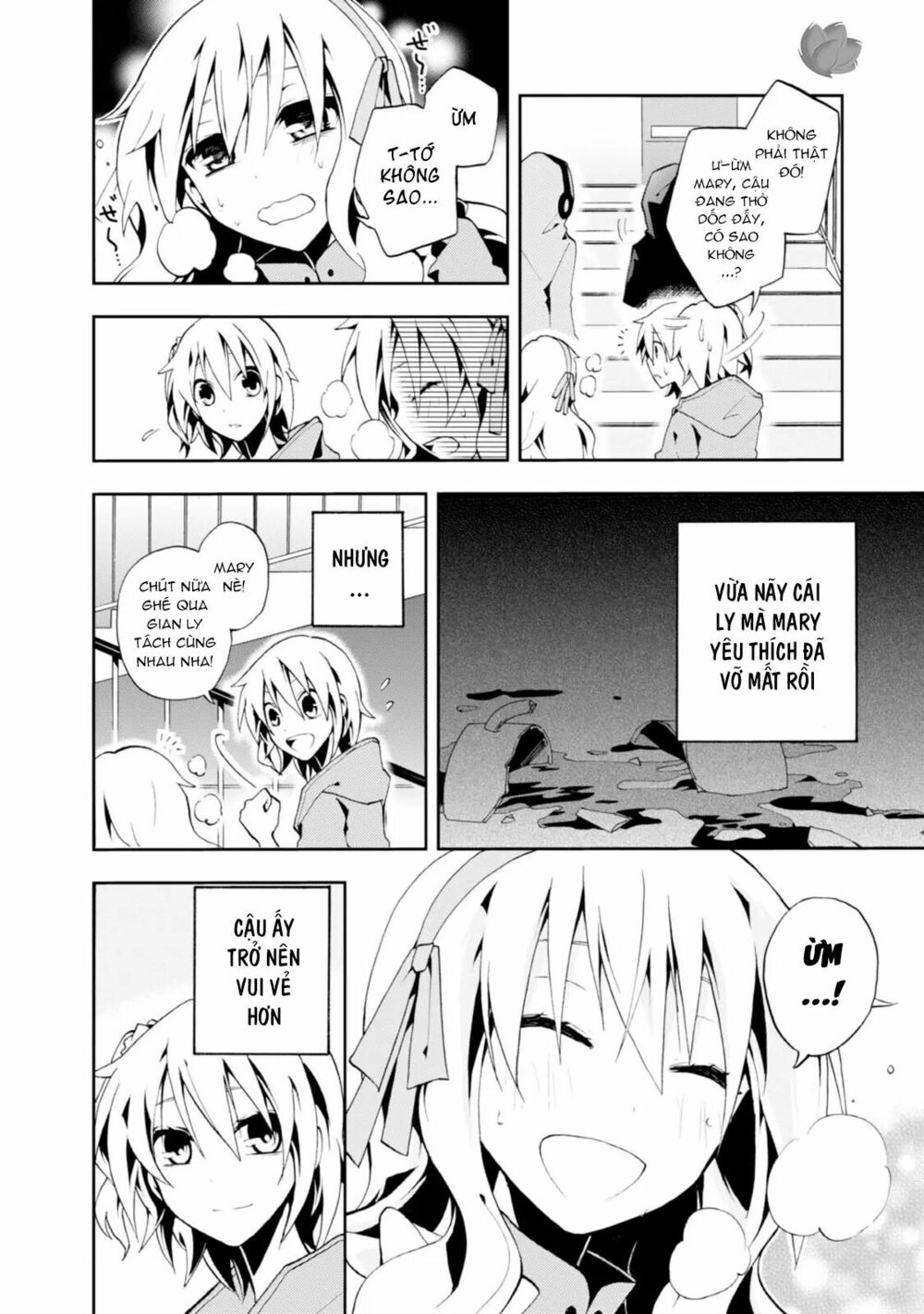Kagerou Daze: Chapter 5: Mekakushi Code II