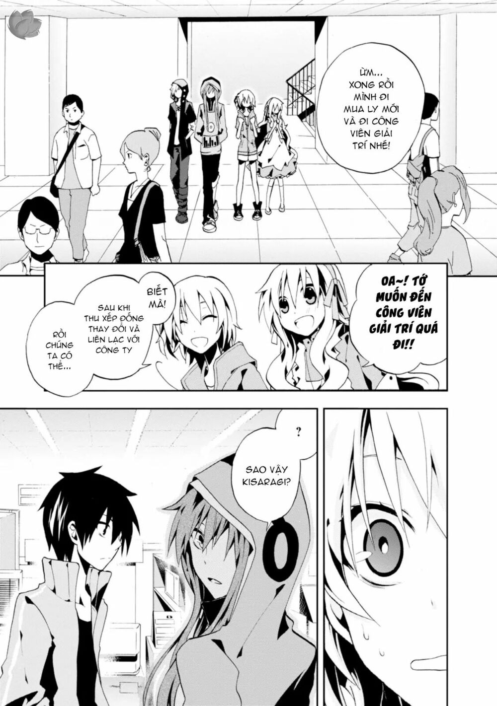 Kagerou Daze: Chapter 5: Mekakushi Code II