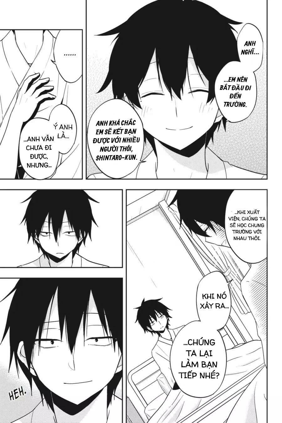 Kagerou Daze: Chapter 53: Lost Daze V