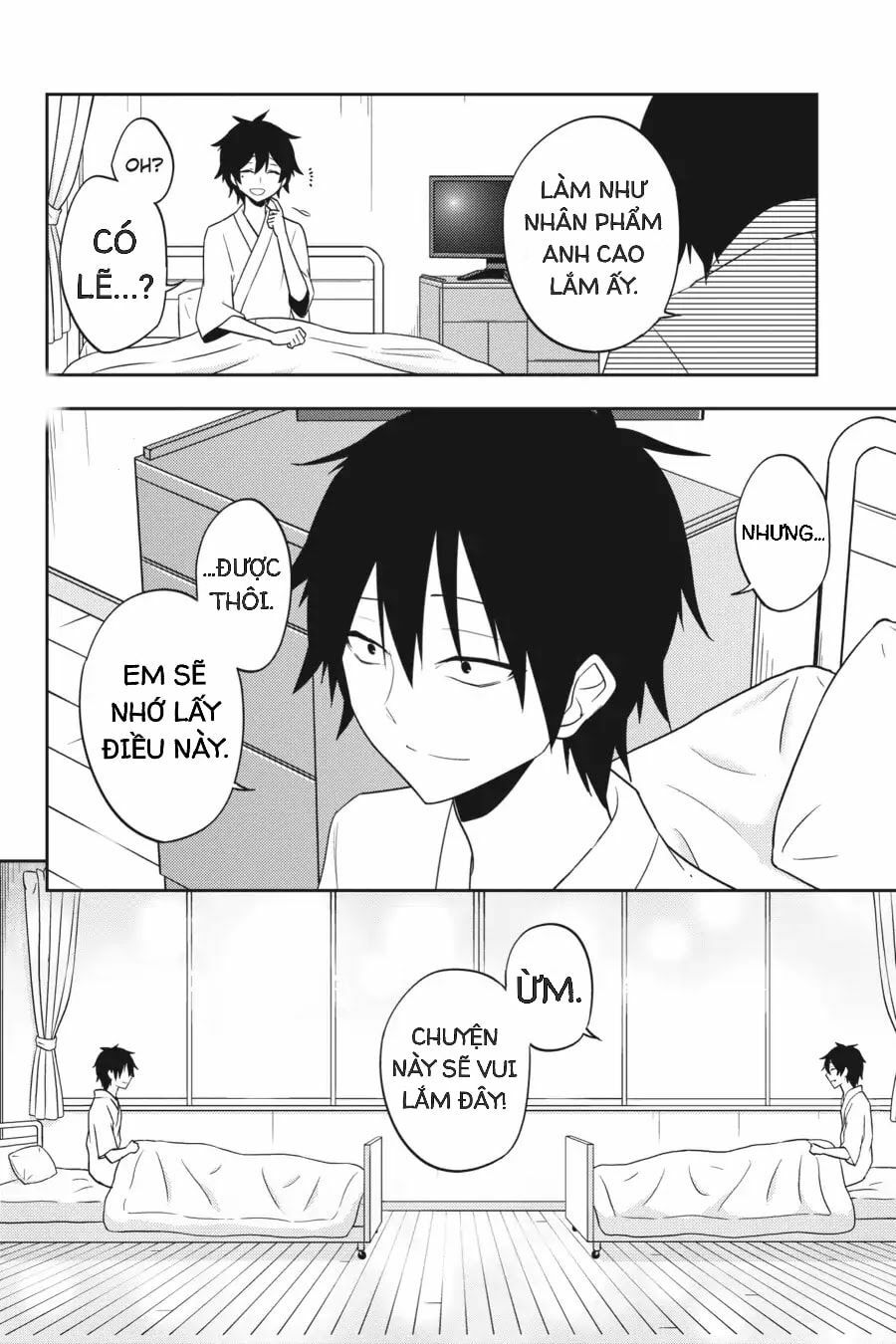 Kagerou Daze: Chapter 53: Lost Daze V