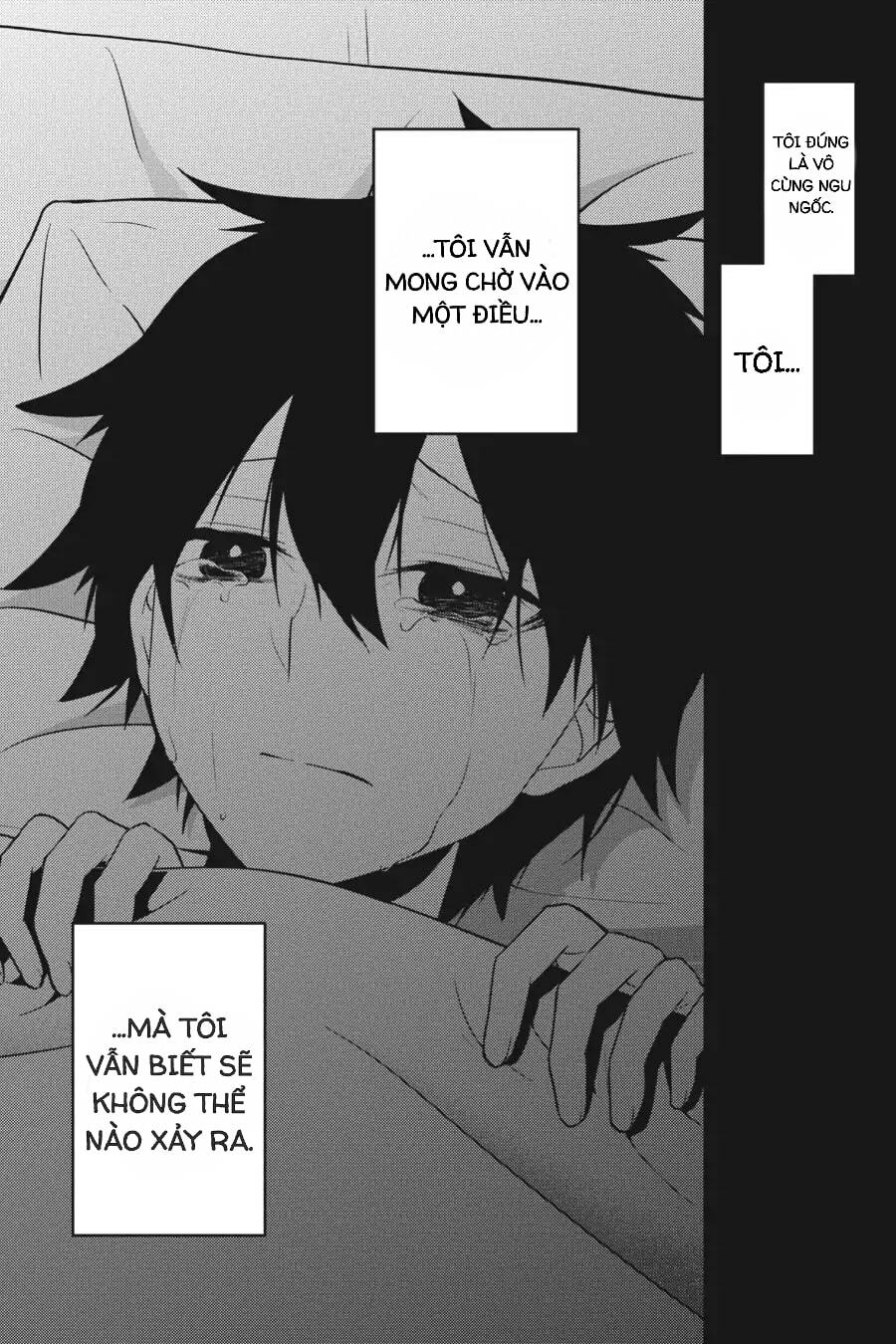 Kagerou Daze: Chapter 53: Lost Daze V