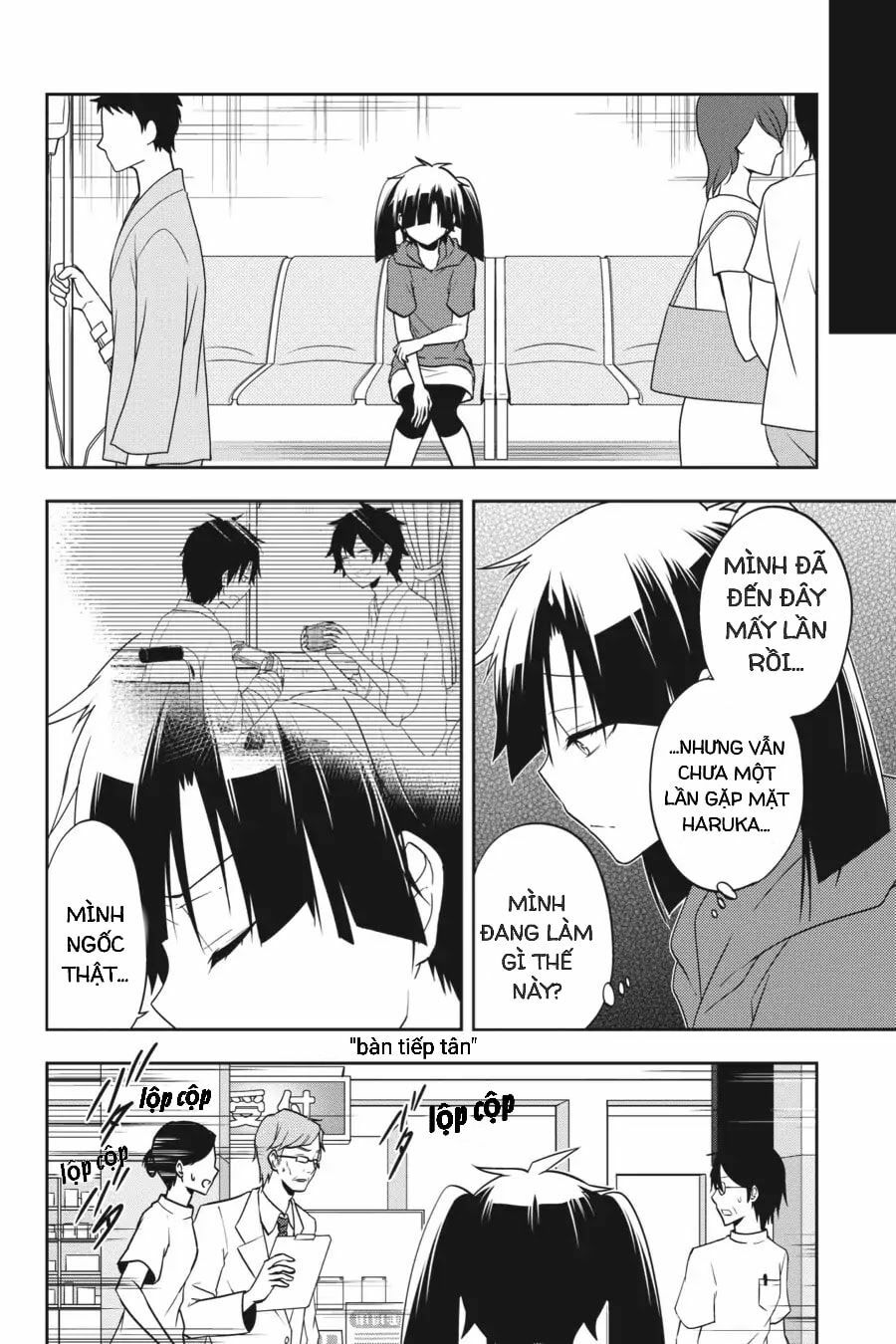 Kagerou Daze: Chapter 53: Lost Daze V