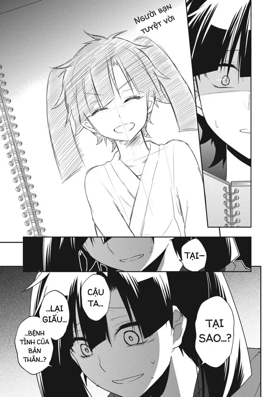 Kagerou Daze: Chapter 53: Lost Daze V