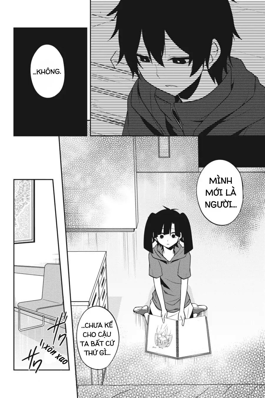 Kagerou Daze: Chapter 53: Lost Daze V