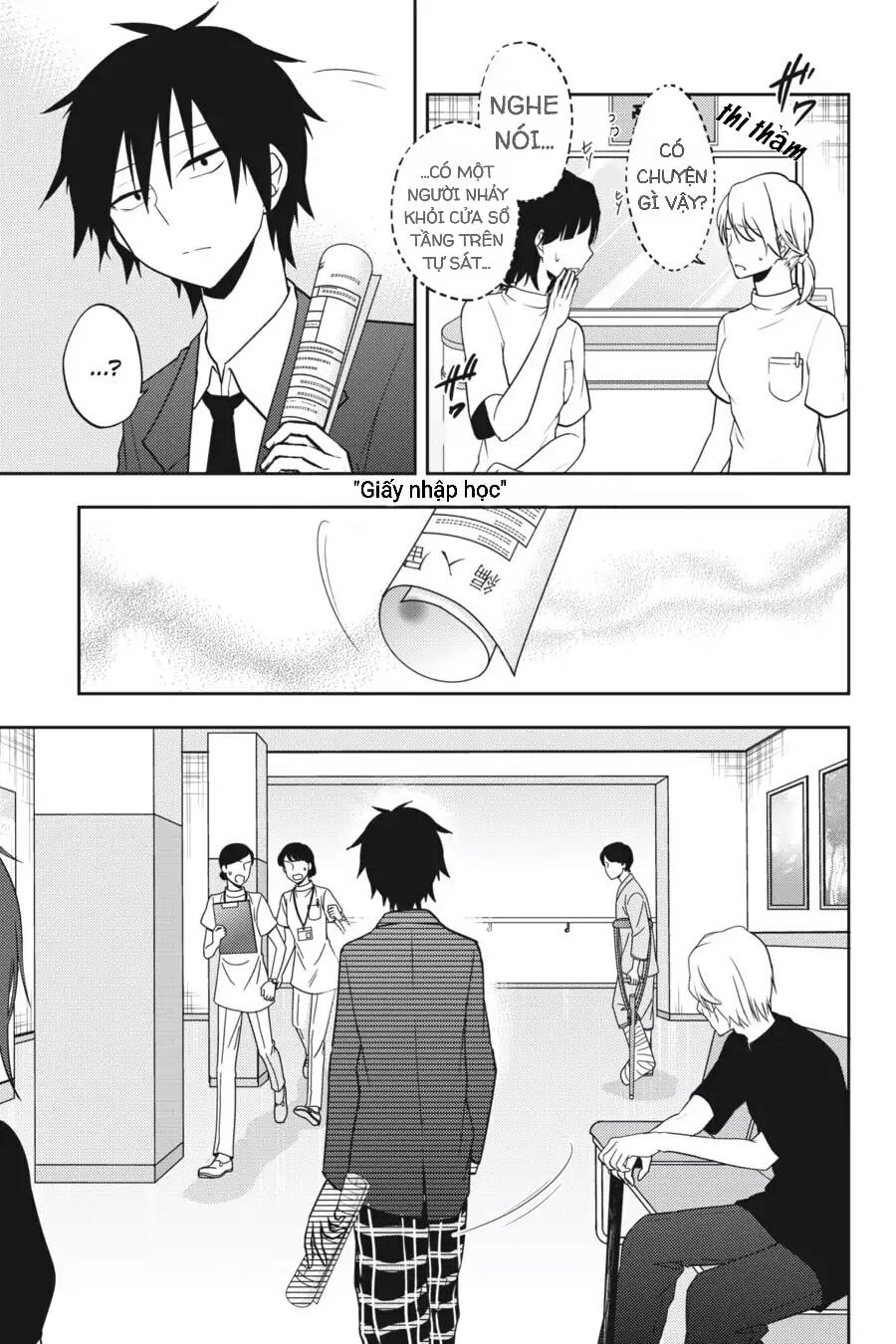 Kagerou Daze: Chapter 53: Lost Daze V