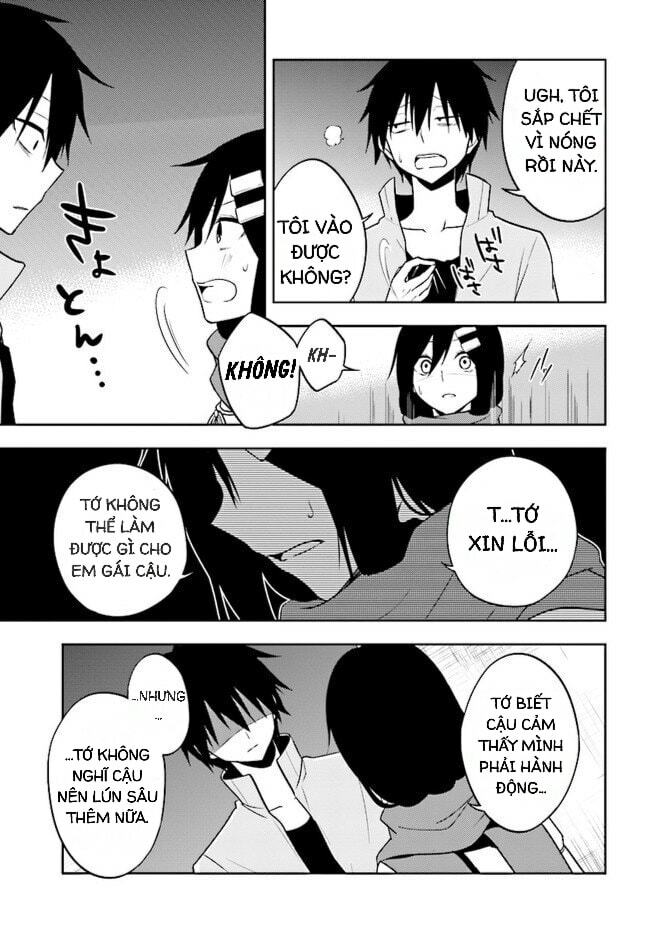 Kagerou Daze: Chapter 63: Additional V