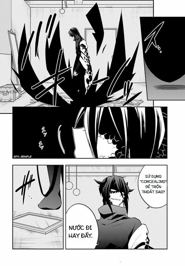 Kagerou Daze: Chapter 63: Additional V