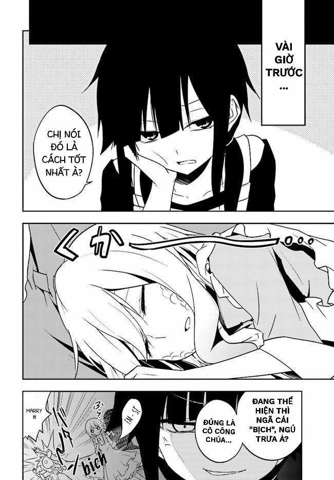 Kagerou Daze: Chapter 63: Additional V