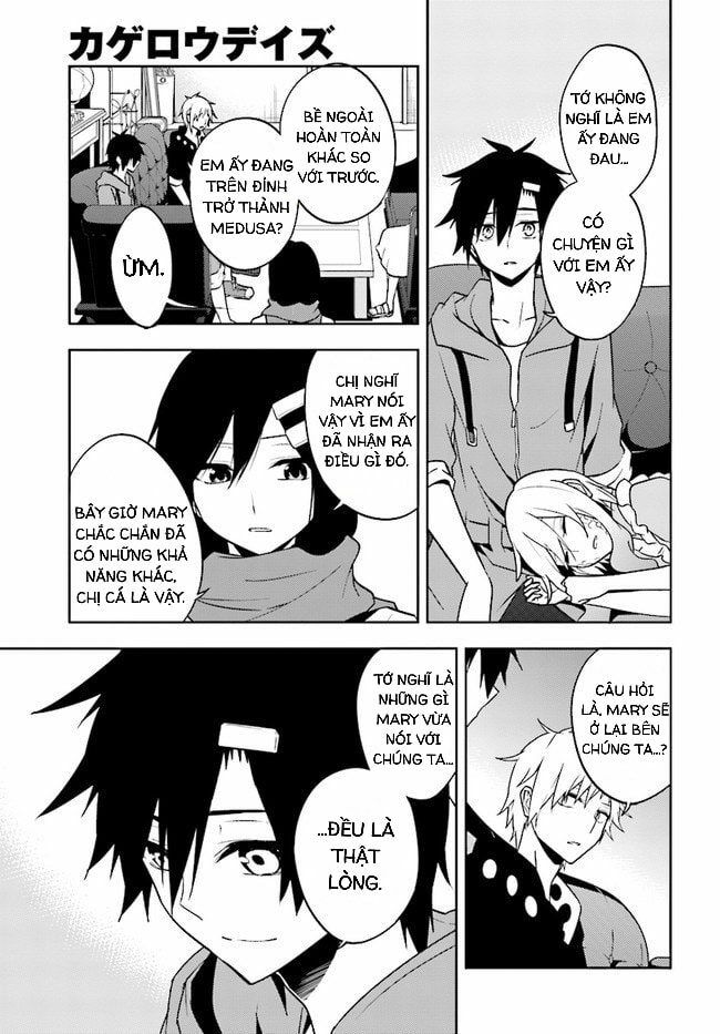 Kagerou Daze: Chapter 63: Additional V