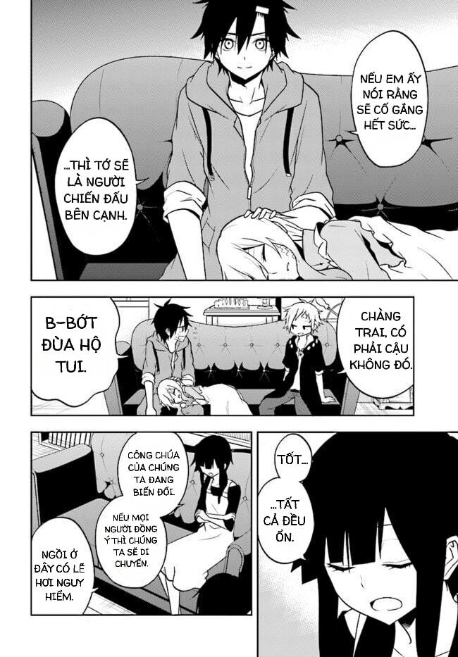 Kagerou Daze: Chapter 63: Additional V