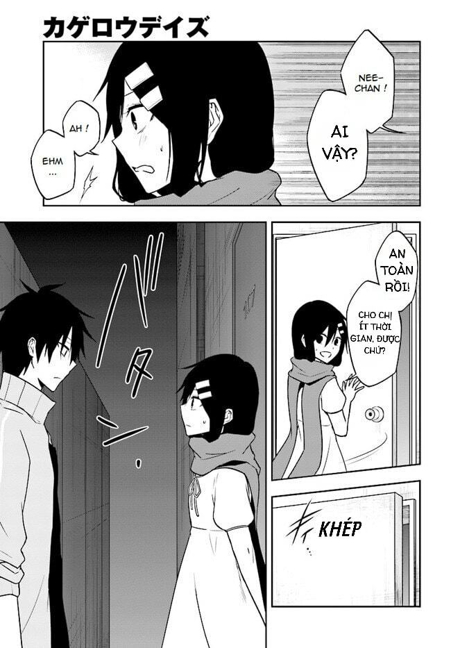 Kagerou Daze: Chapter 63: Additional V