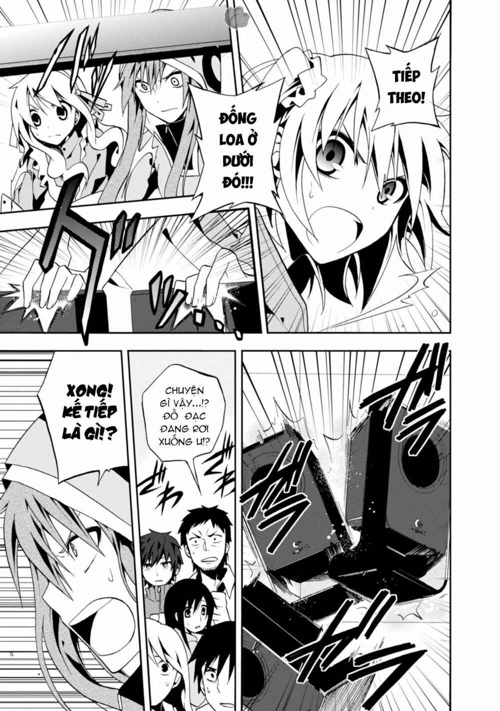 Kagerou Daze: Chapter 7: Mekakushi Code IV
