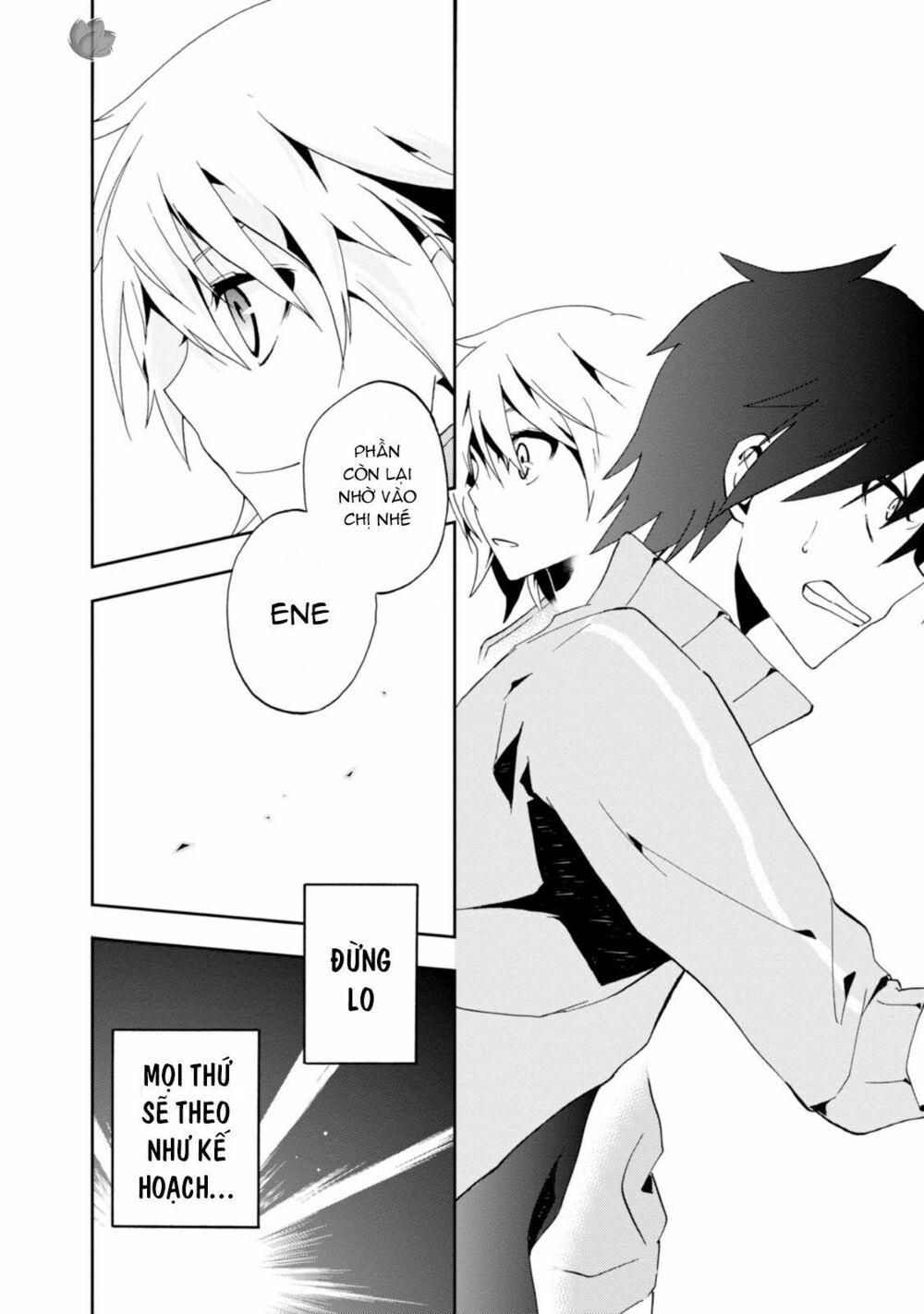 Kagerou Daze: Chapter 7: Mekakushi Code IV