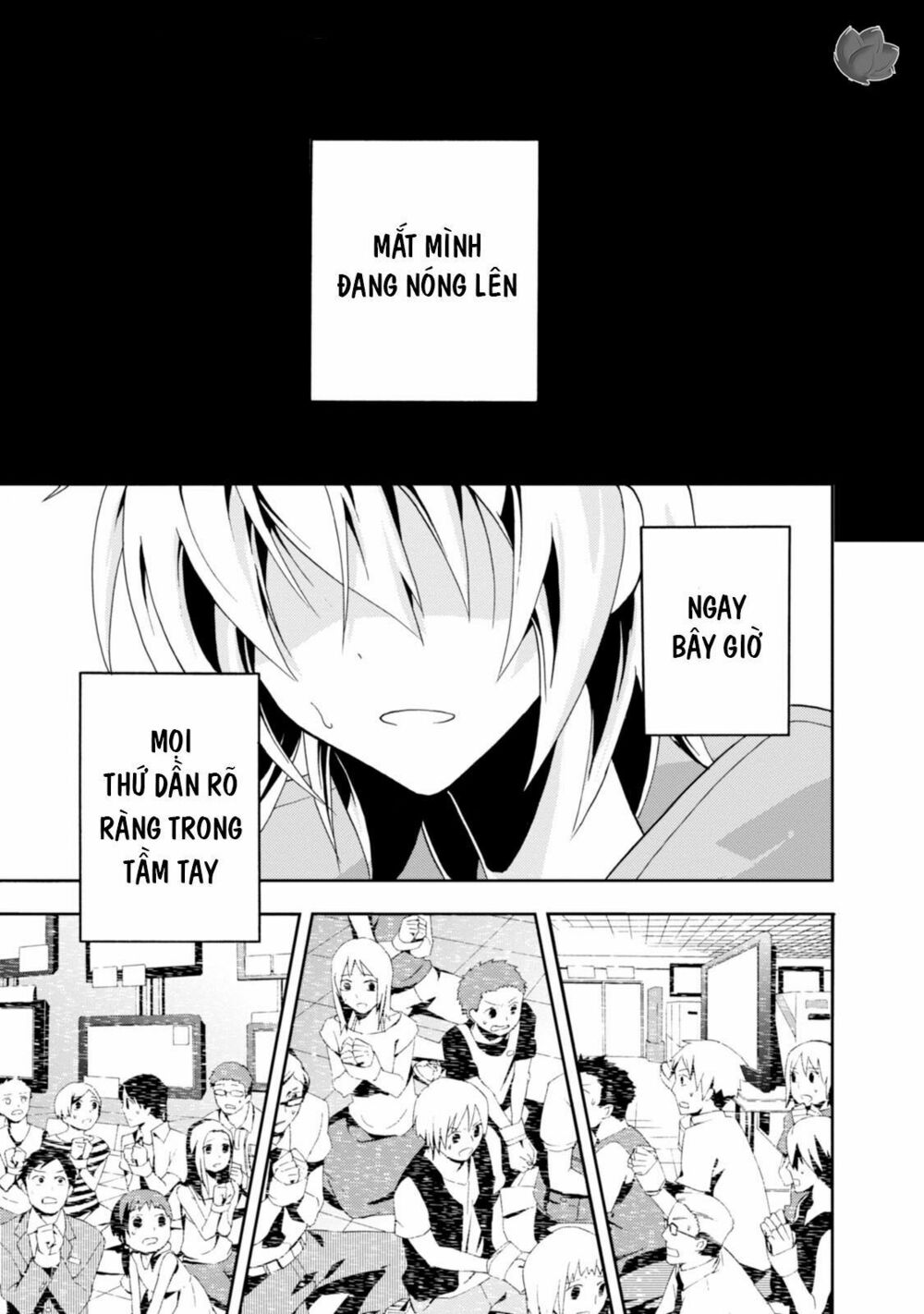 Kagerou Daze: Chapter 7: Mekakushi Code IV