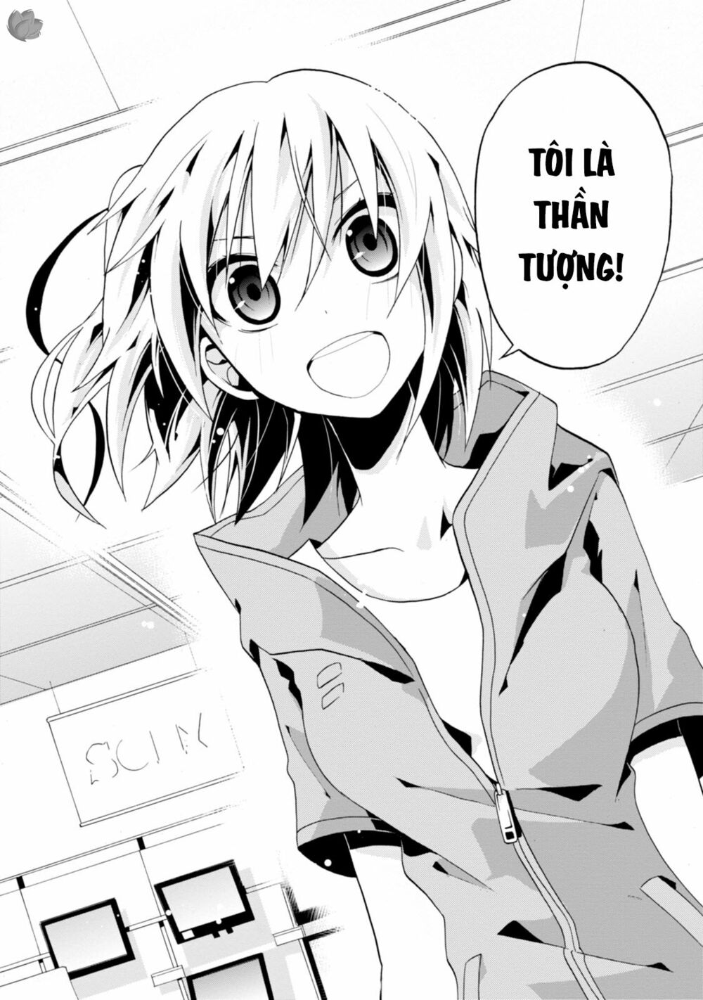 Kagerou Daze: Chapter 7: Mekakushi Code IV
