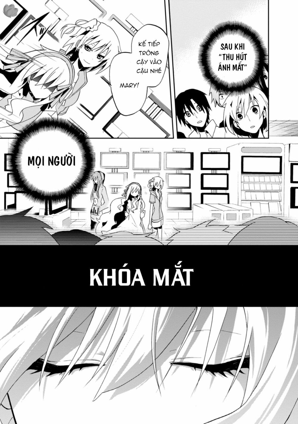 Kagerou Daze: Chapter 7: Mekakushi Code IV