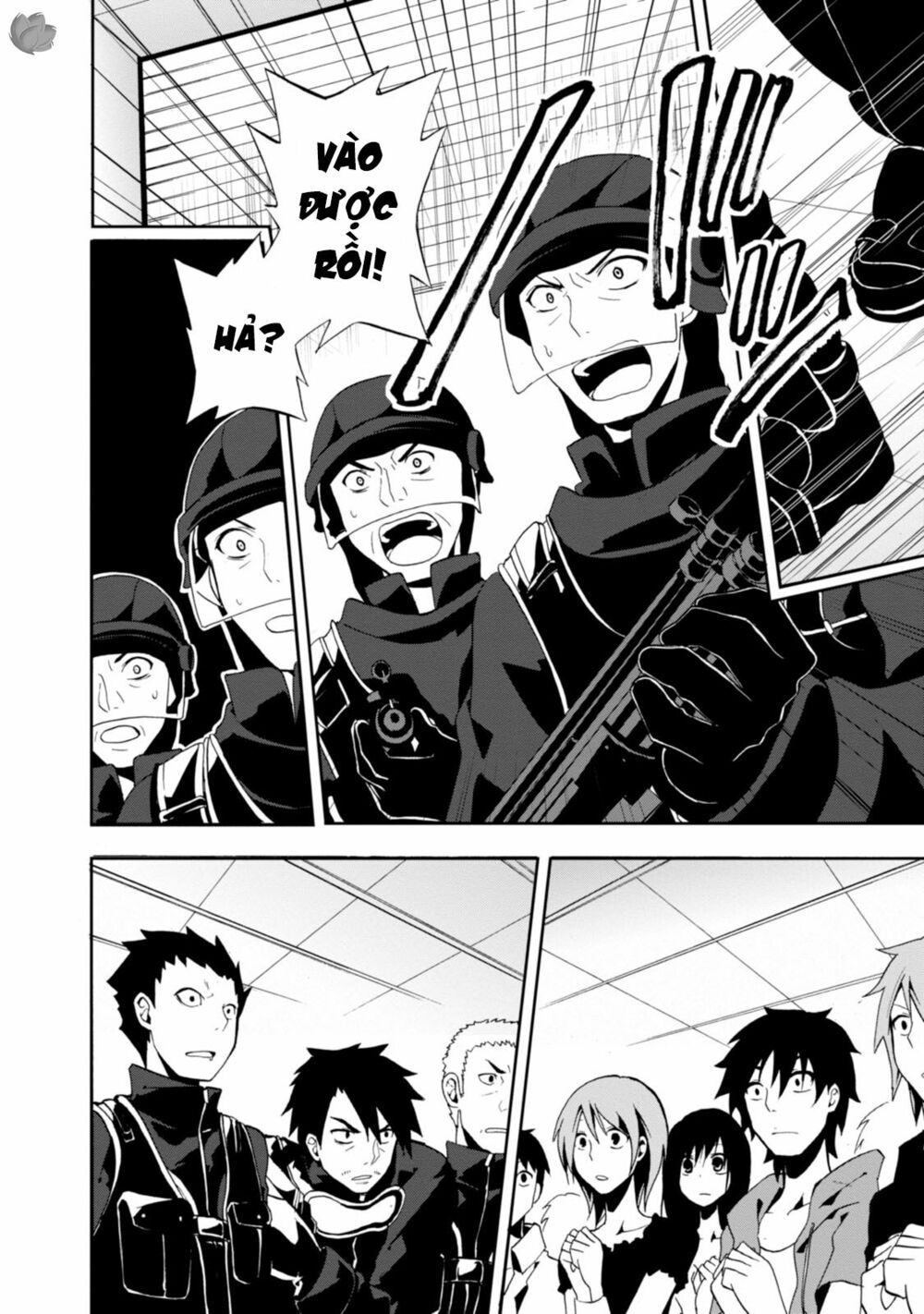 Kagerou Daze: Chapter 7: Mekakushi Code IV