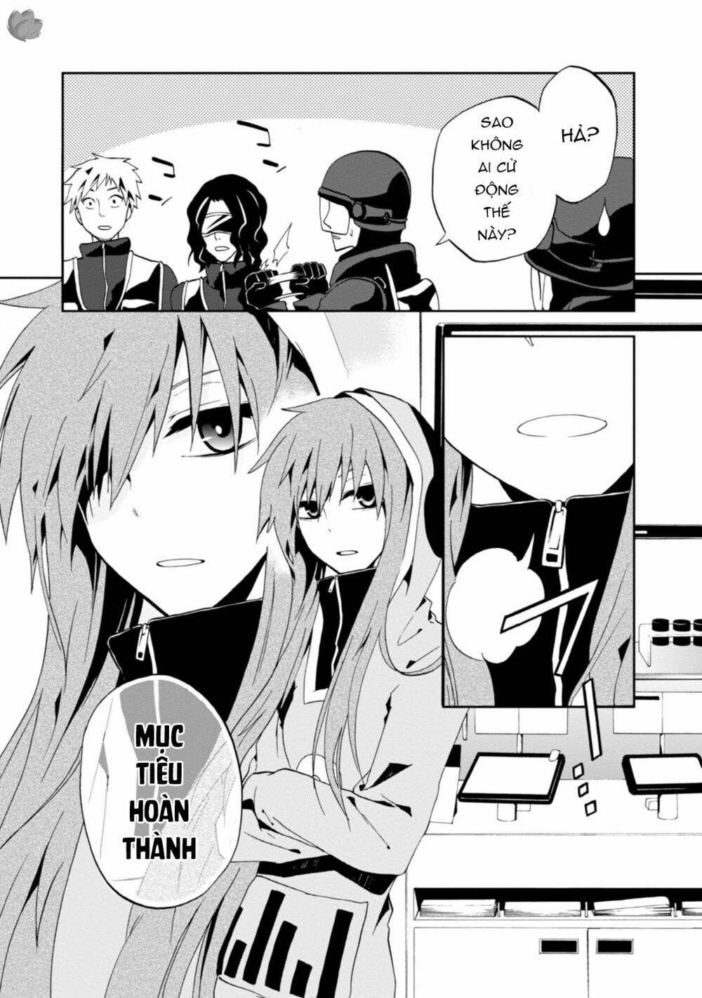 Kagerou Daze: Chapter 7: Mekakushi Code IV