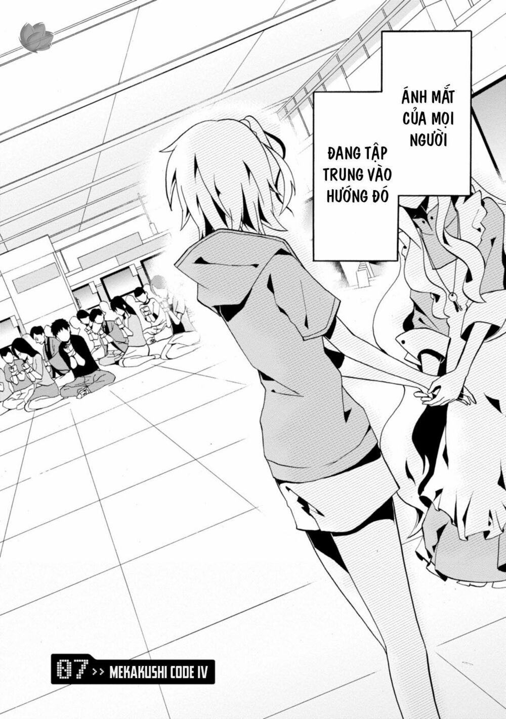 Kagerou Daze: Chapter 7: Mekakushi Code IV